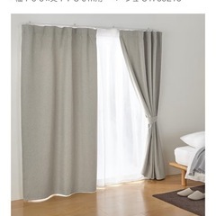 無印良品 カーテンセット（2セットあります）の画像