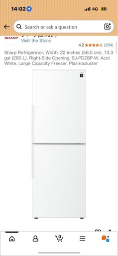 冷蔵庫280L 15000円 sharp 状態良いです 