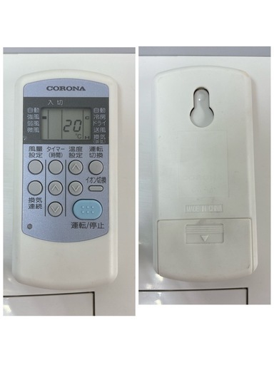 【?買取市場 6ヶ月保証】S110 ⭐ 2018年製の美品 コロナ｜CORONA 窓用エアコン （冷房専用・おもに6～7畳用）マイナス