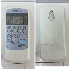 【🐤買取市場 6ヶ月保証】S110 ⭐ 2018年製の美品 コロナ｜CORONA 窓用エアコン （冷房専用・おもに6～7畳用）マイナスイオン発生機能 CW-FA1618 ⭐動作確認済 ⭐クリーニング済 の画像