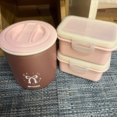 タイガー　保温弁当箱　※ポーチなしの画像