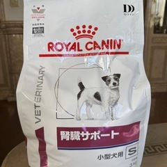 ロイヤルカナン　腎臓サポート缶9個の画像