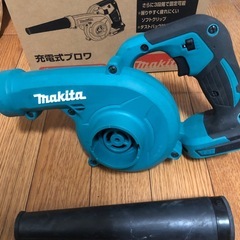 マキタブロワーの画像