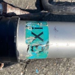 ユニカス　メガシリンダー
の画像