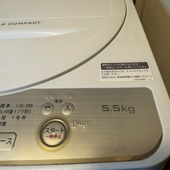 【SHARP】縦型洗濯機5.5kgの画像