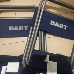 折りたたみ椅子　三つの画像