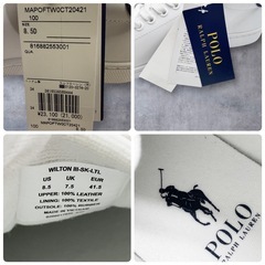 【新品】RALPH LAUREN WILTON Ⅲ-SK-LTL 26.5相当の画像