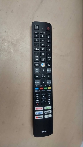【?買取市場 6ヶ月保証 ジモティー限定価格！】S268 ⭐ TCL 43型P715 4K液晶テレビ Androidシステム搭載 21