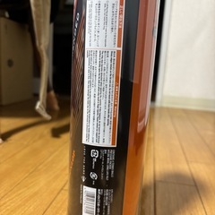 テニスボールの画像