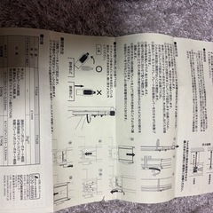 風防下げ振りの画像