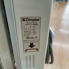 ☆ドリーム荒牧店☆ジモティー割引有☆【クリーニング済み】Dimplex/オイルフリーヒーター/ECR-12Ti/2019年製/中古品の画像