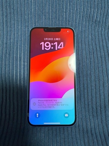 iPhone13 lightning充電不可 最終値下げ