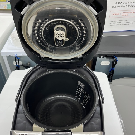 IH炊飯ジャー HITACHI 5.5合 2020年製 のご紹介です！