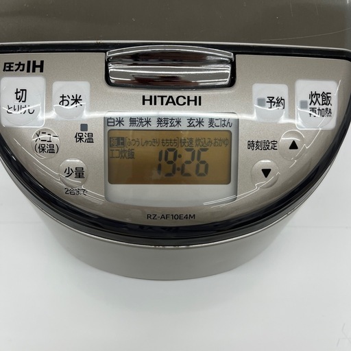 IH炊飯ジャー HITACHI 5.5合 2020年製 のご紹介です！