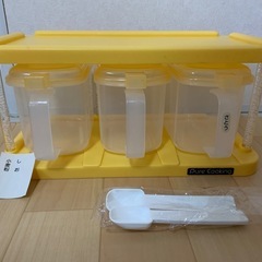 【新生活セット】 IH調理器 調味料ラック　パスタ調理器の画像