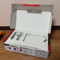 Nintendo スイッチの箱の画像