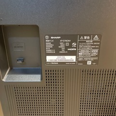 SHARP 4T-C70CN1  70V型4K液晶テレビ　2020年製の画像