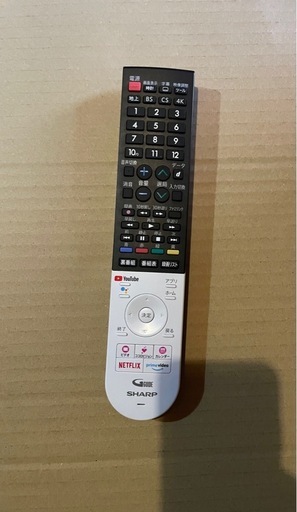 SHARP 4T-C70CN1  70V型4K液晶テレビ　2020年製