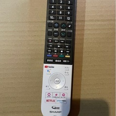 SHARP 4T-C70CN1  70V型4K液晶テレビ　2020年製の画像