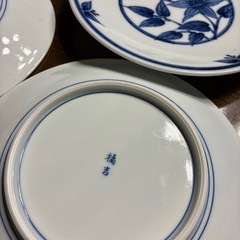 橘吉　お皿　４枚の画像