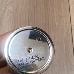 リードル ショット 300 ( ブースター 美容液 / 50ml) 】 導入液 エッセンス ブースター CICA ヒアルロン 美容成分 エイジングケア 角質ケア ブラックヘッド 毛穴 浸透 トラブル肌 ツヤ肌 韓国コスメ 化粧品 スキンケアの画像