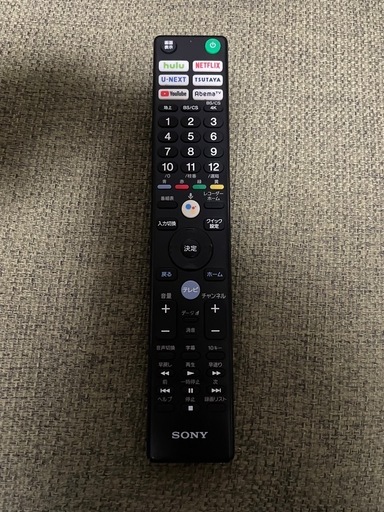 SONY KJ-55X9500H   55V型4K液晶テレビ　2020年製