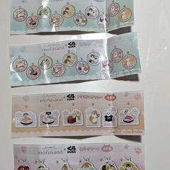 【新品】mofusand　グッズ4点の画像