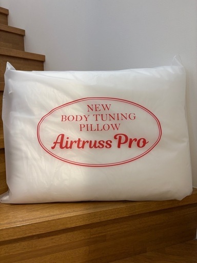 NEW ボディチューニングピロー エアトラスPro