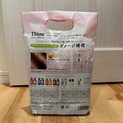 ダイアンダメージ補修シャンプートリートメントセットの画像