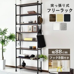 【good様受け渡し者確定】組み立てラックの画像