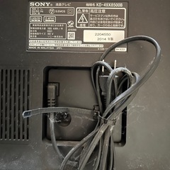 ソニー　4K液晶テレビ　BRAVIA KD-49X8500B ジャンク品の画像