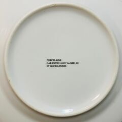 【引き取り限定】フランス製プレートセット②の画像