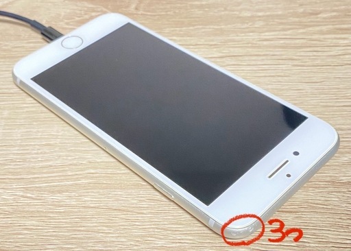 iPhone8 256GB
