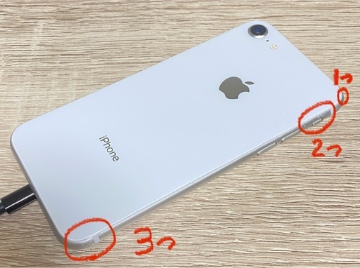 iPhone8 256GB