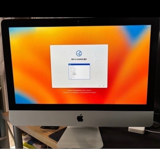iMac 21.5インチ 2017モデル