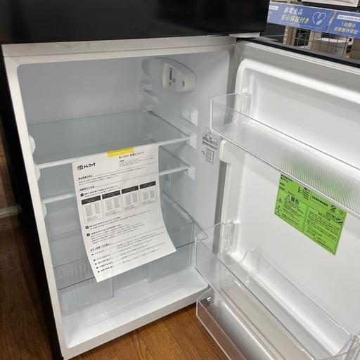 2ドア冷蔵庫 comfee RTC128BL1JP 2025年製