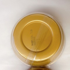 一蘭　炎　ラーメン2個の画像