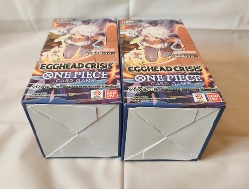 ワンピースカードゲーム エクストラブースターEGGHEAD CRISIS[EB-04