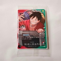 ワンピースカードゲーム エクストラブースターEGGHEAD CRISIS[EB-04] 2BOXテープ付き & 一番くじプロモカード1枚の画像