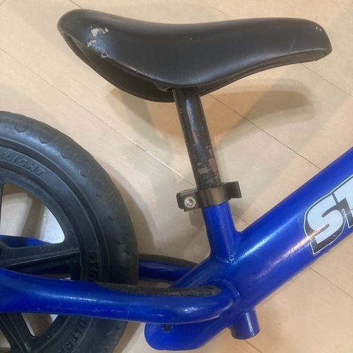 ストライダー