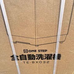 全自動洗濯機
の画像