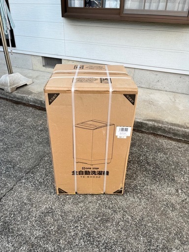 全自動洗濯機