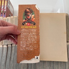 コナン単行本の画像