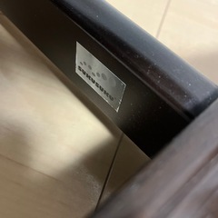 ①大和屋　すくすくスリムチェアの画像