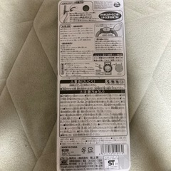 パウパトロールきせかえデジウォッチの画像