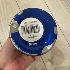 タンブラーと水筒の画像