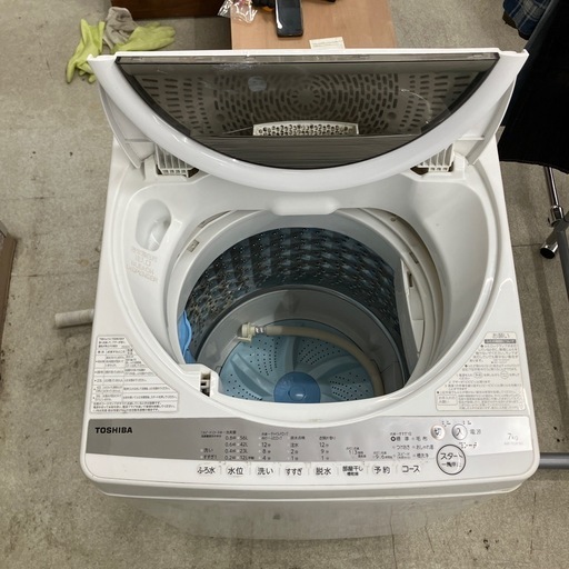 今2602-1471 TOSHIBA 洗濯機 7.0kg 2021年製 AW-7G9 動作確認済み キズ汚れ有り