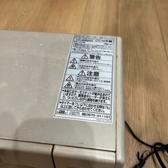 オーブントースターの画像