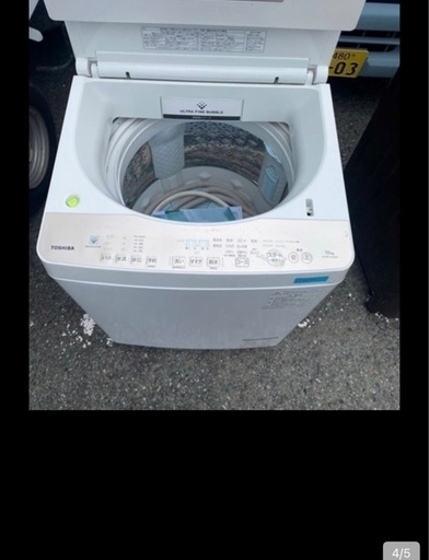 NO B405?福岡市内配送設置無料✨?AW-BK10SD8-W 全自動洗濯機 ZABOON（ザブーン） グランホワイト [洗濯10.