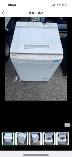 NO B405?福岡市内配送設置無料✨?AW-BK10SD8-W 全自動洗濯機 ZABOON（ザブーン） グランホワイト [洗濯10.